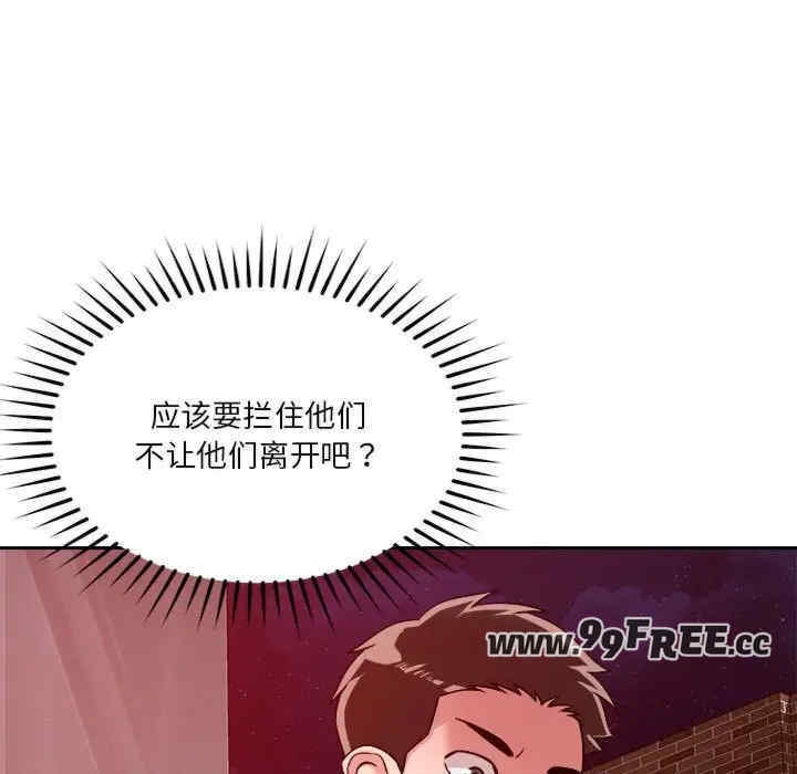 第48张