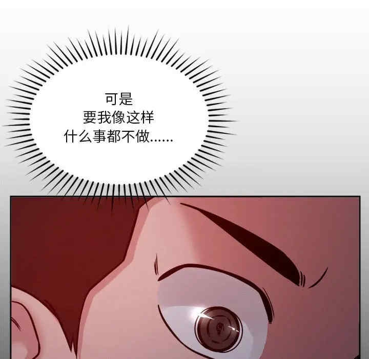 第53张
