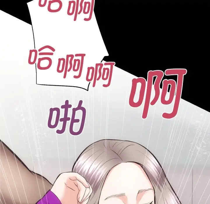 第73张