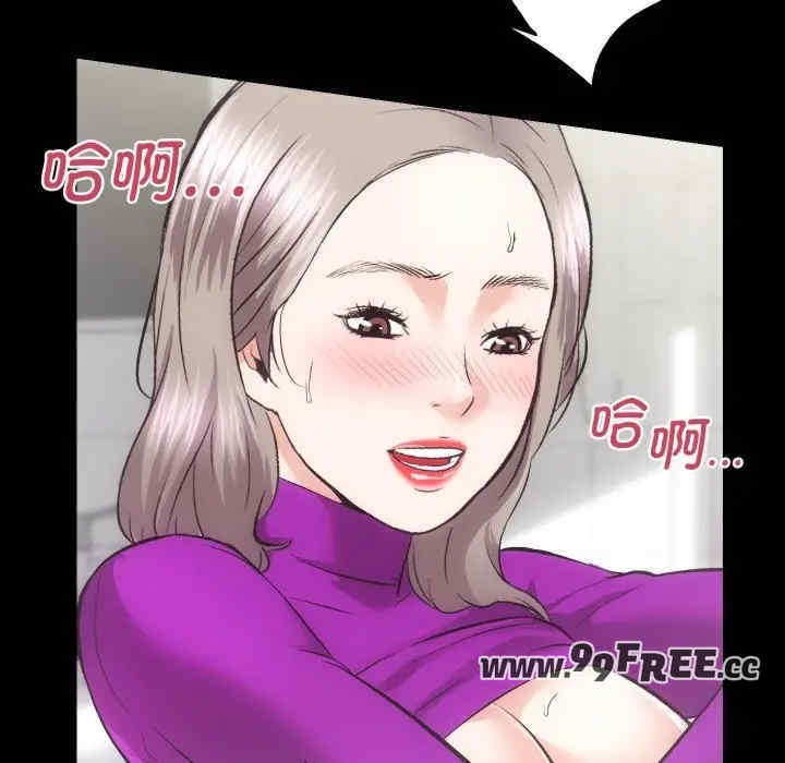 第81张