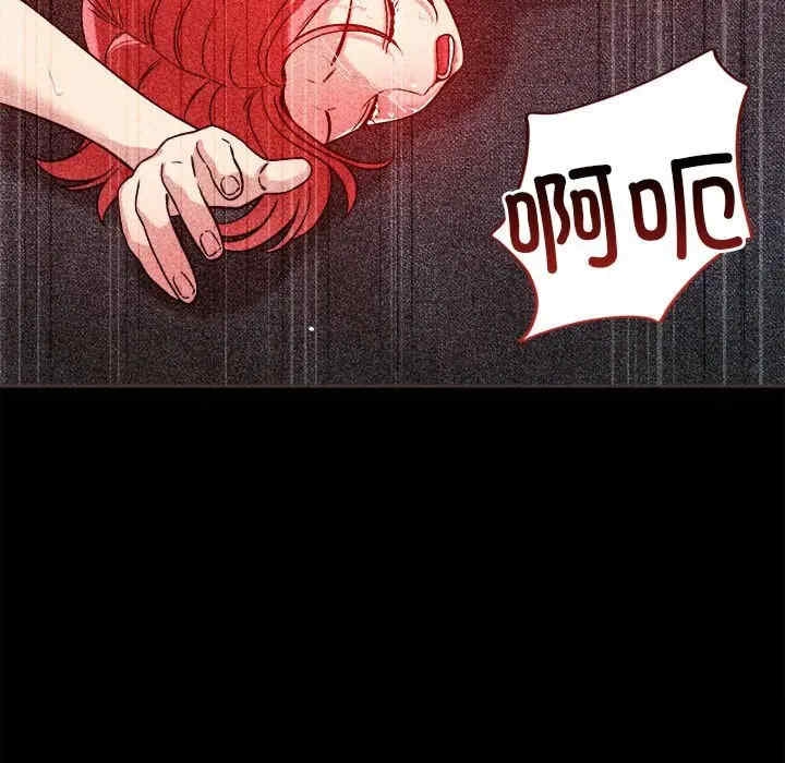 第71张