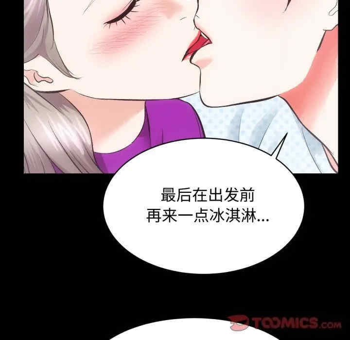 第89张