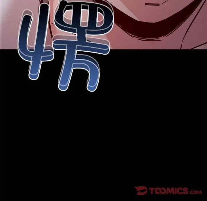 第77张