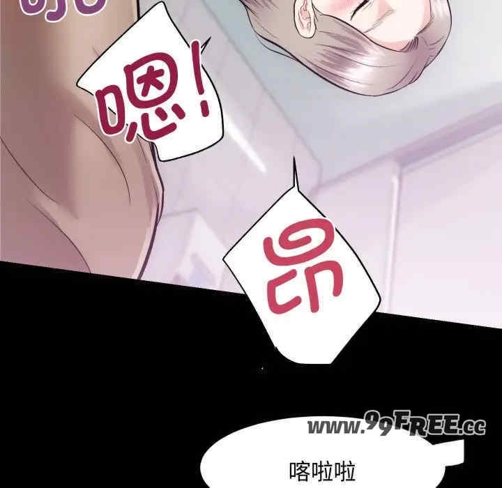 第95张