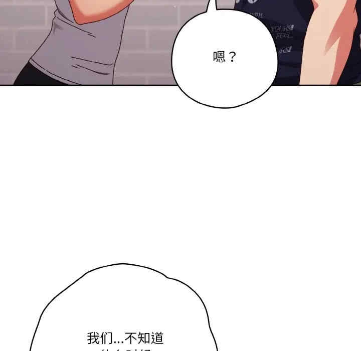 第53张