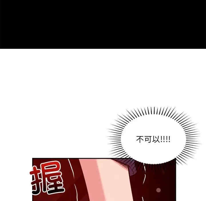 第78张