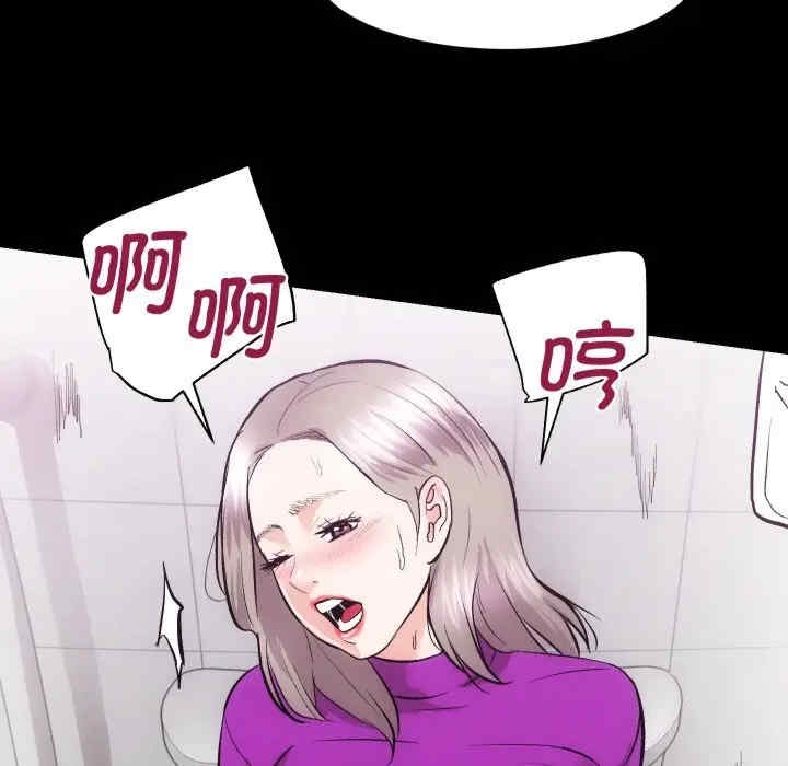 第96张