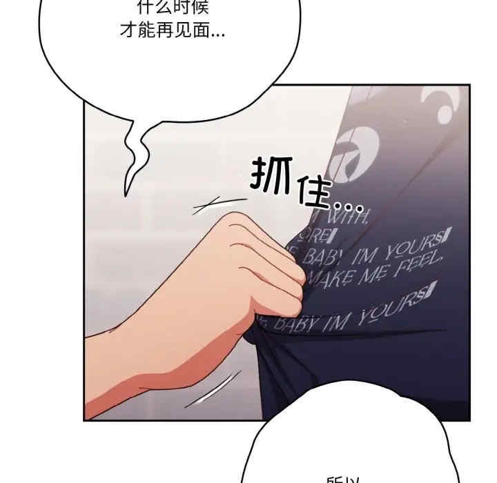 第56张