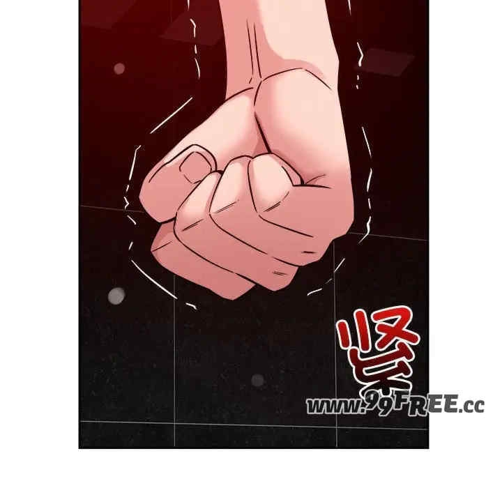 第79张