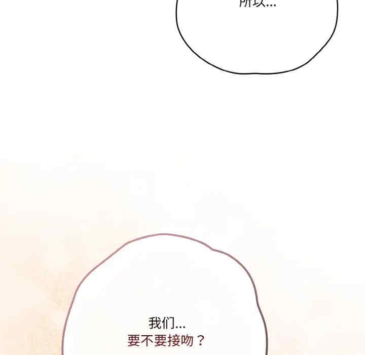 第58张