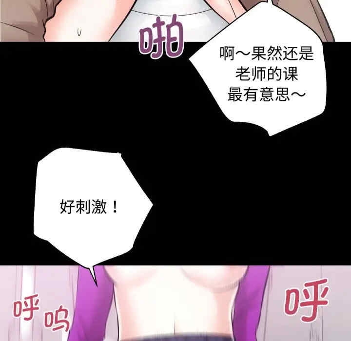 第98张