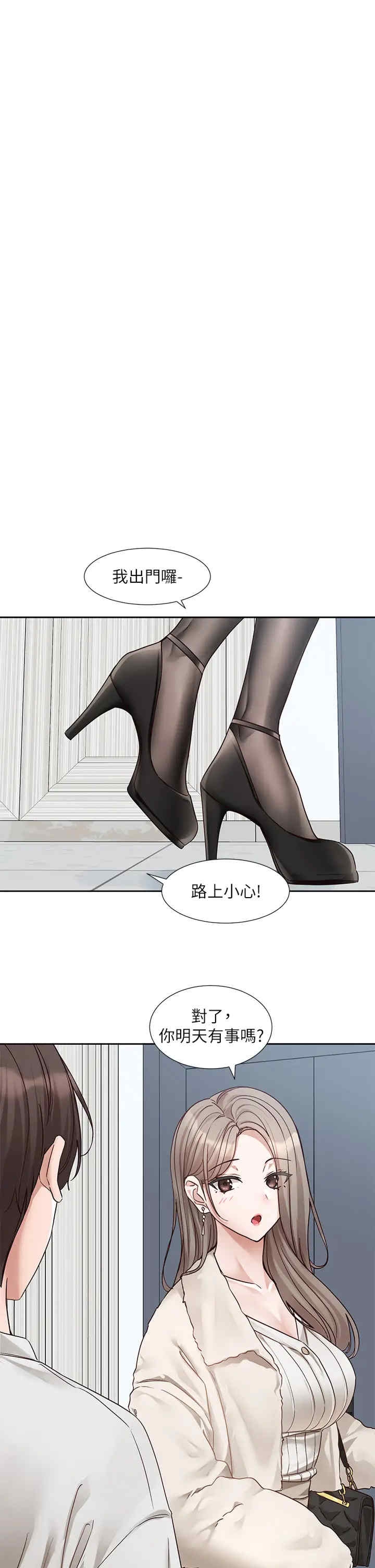 第20张