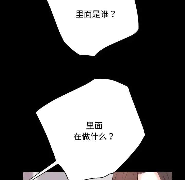 第100张