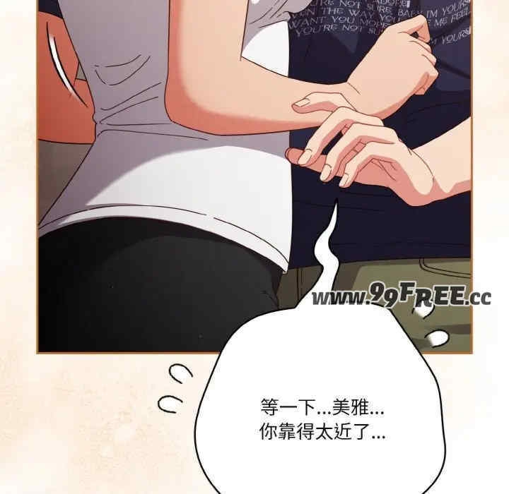 第65张