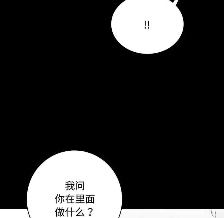 第102张