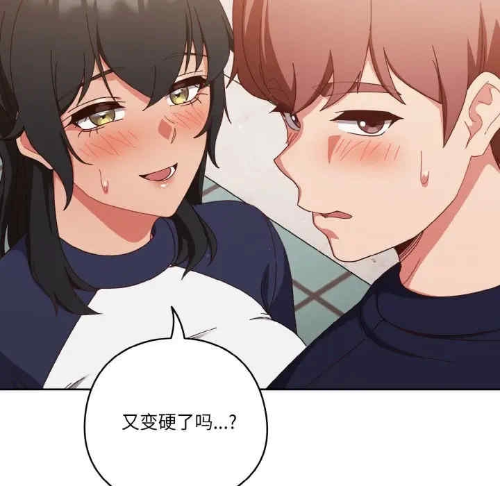 第70张