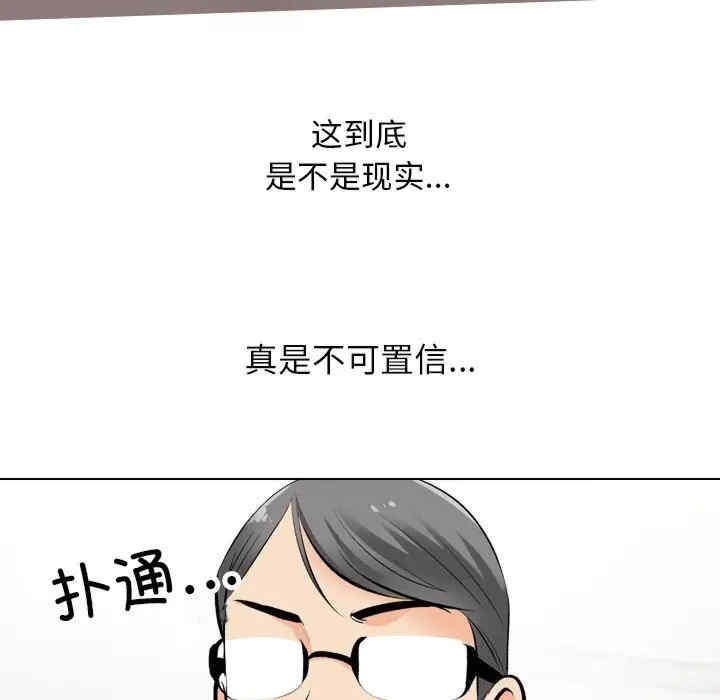 第39张