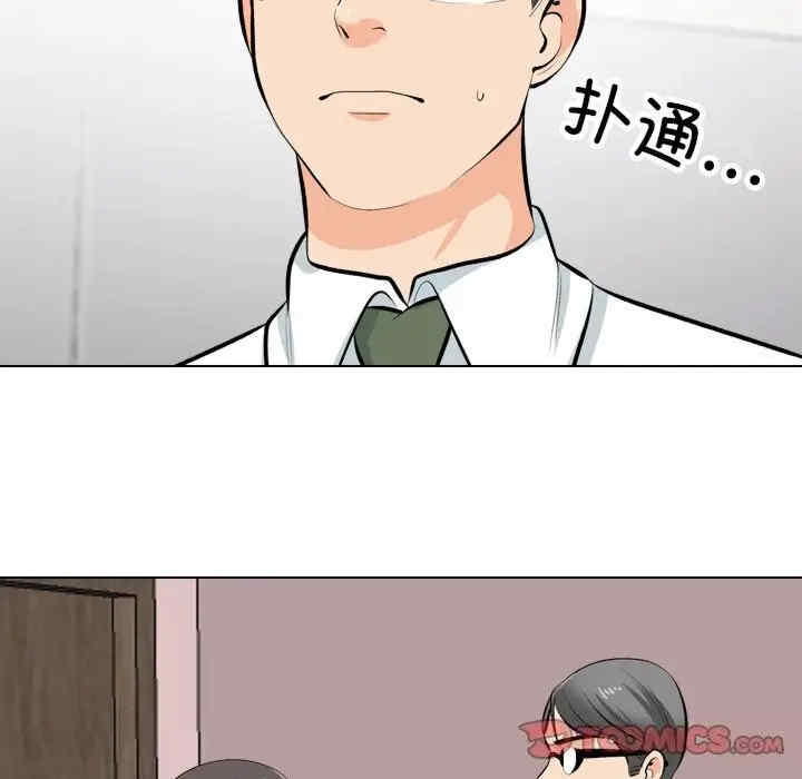 第41张
