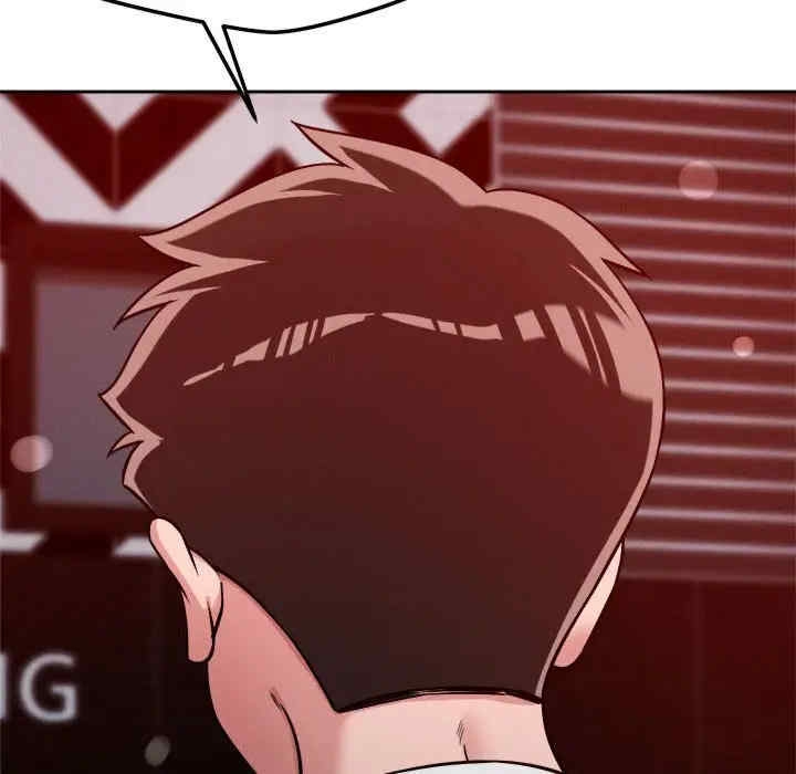 第87张