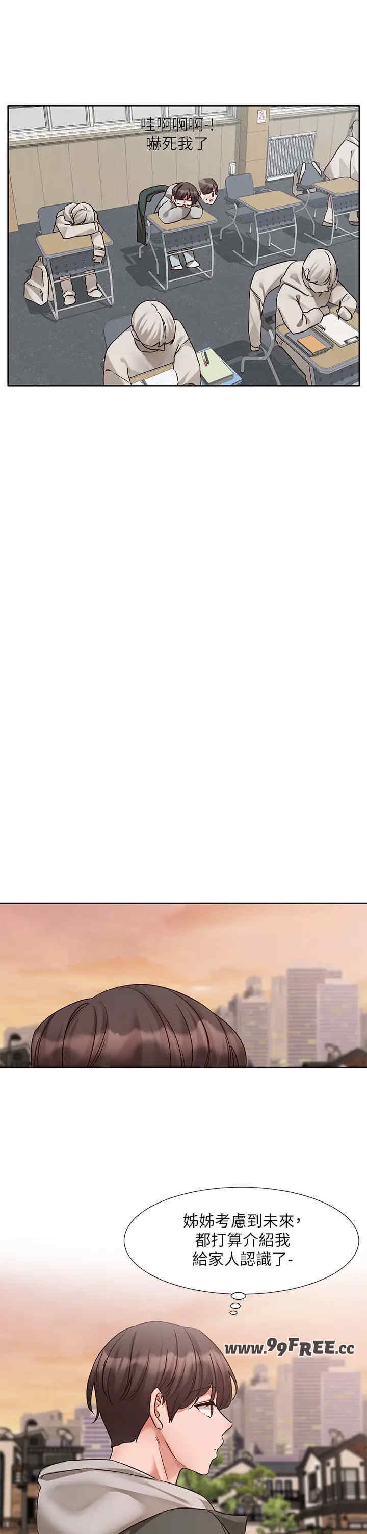 第27张