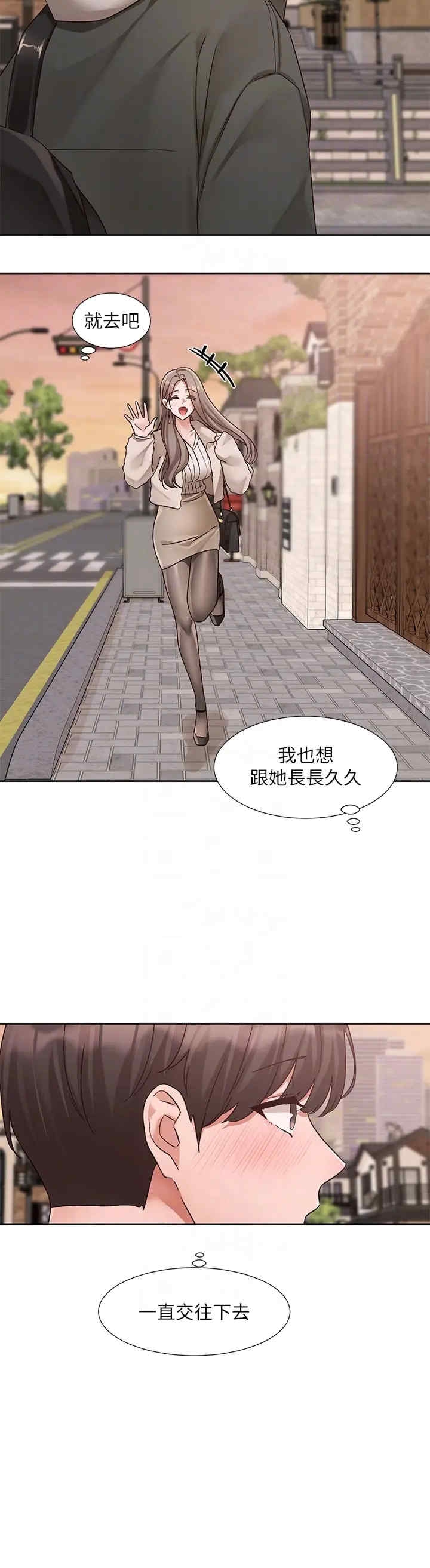 第28张