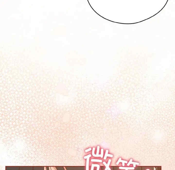 第75张