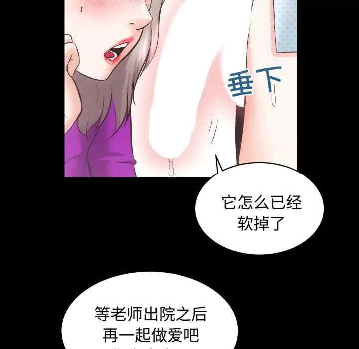 第108张
