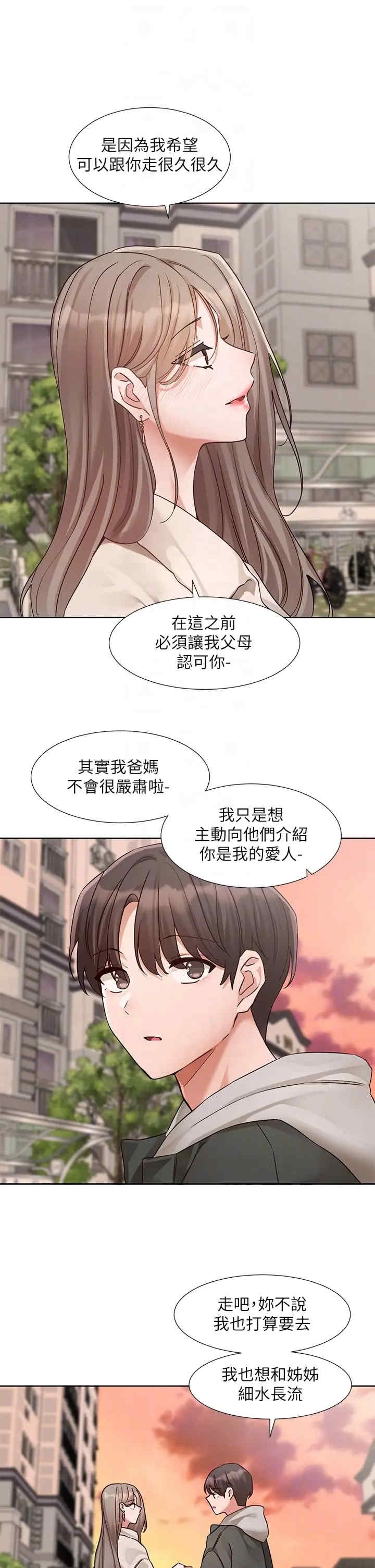 第30张
