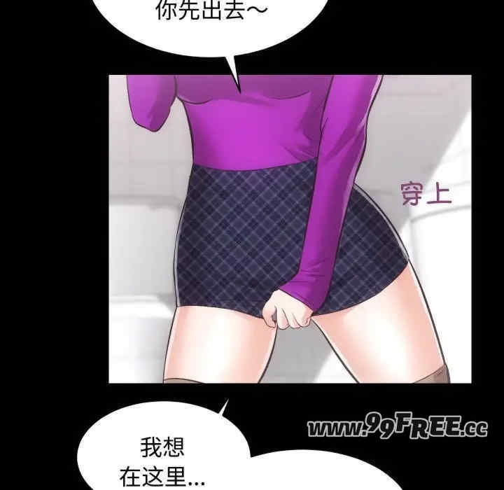 第109张