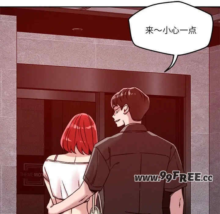 第91张
