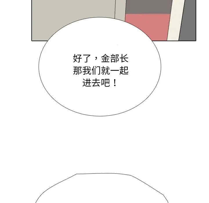 第49张