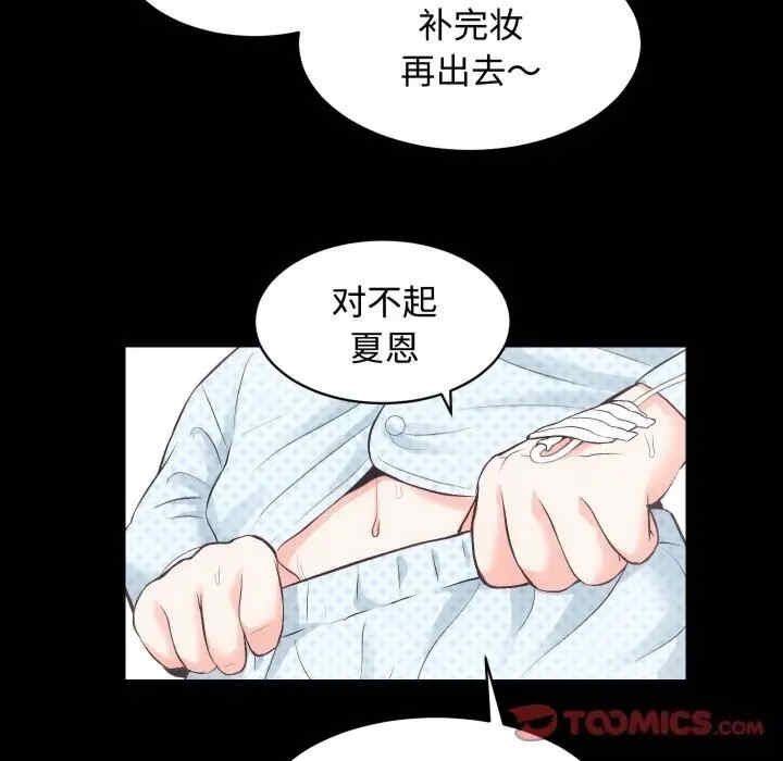 第110张