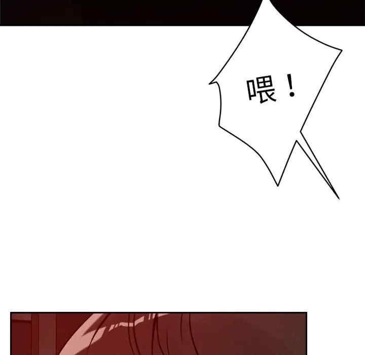 第93张