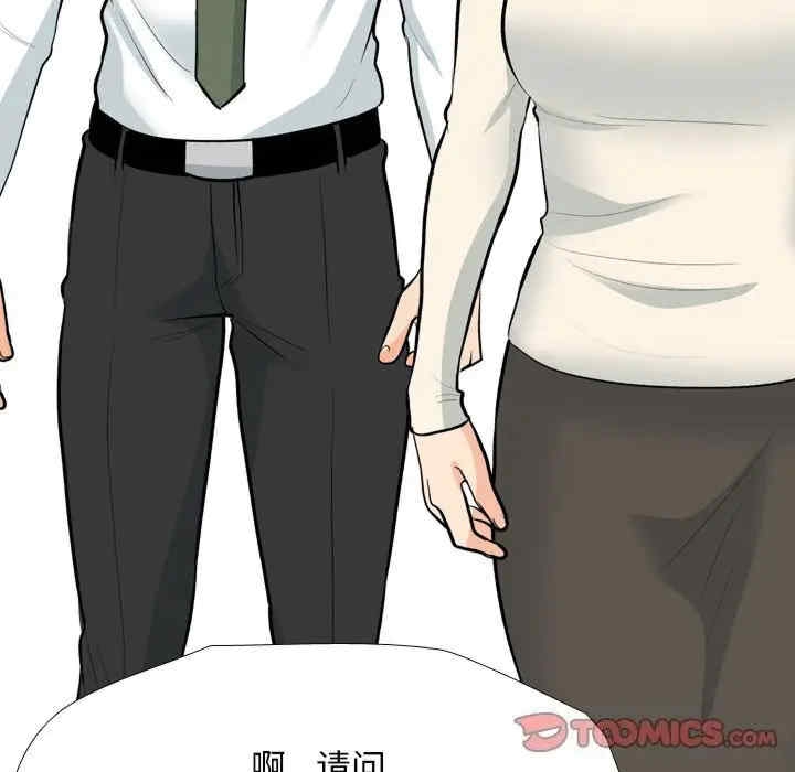第54张