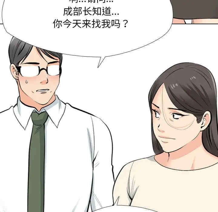 第55张