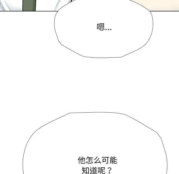 第58张
