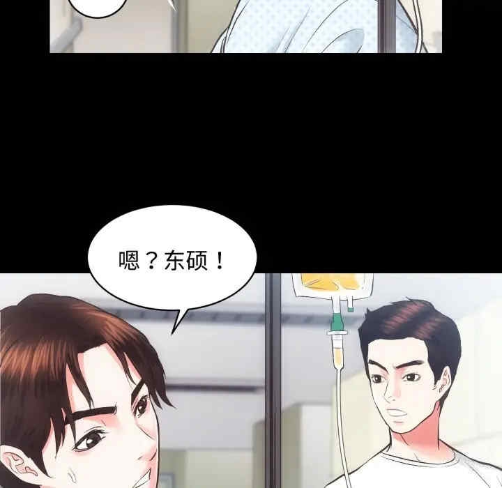 第114张