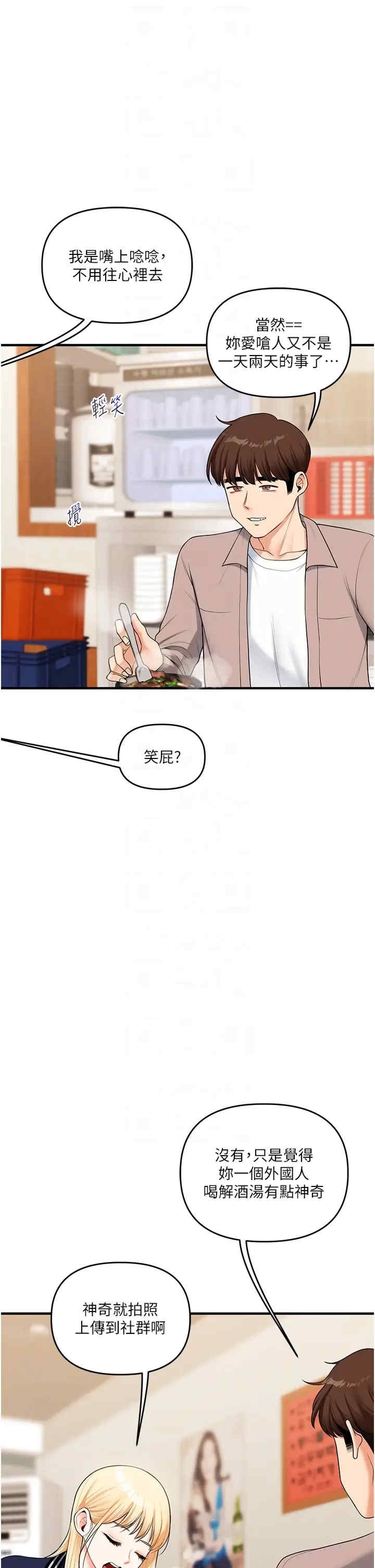 第22张