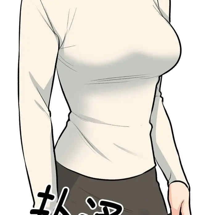 第61张