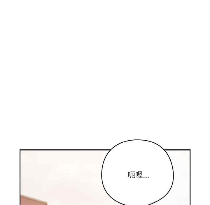 第96张