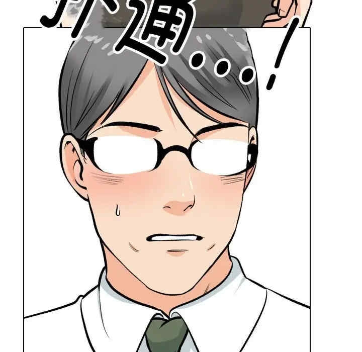 第64张