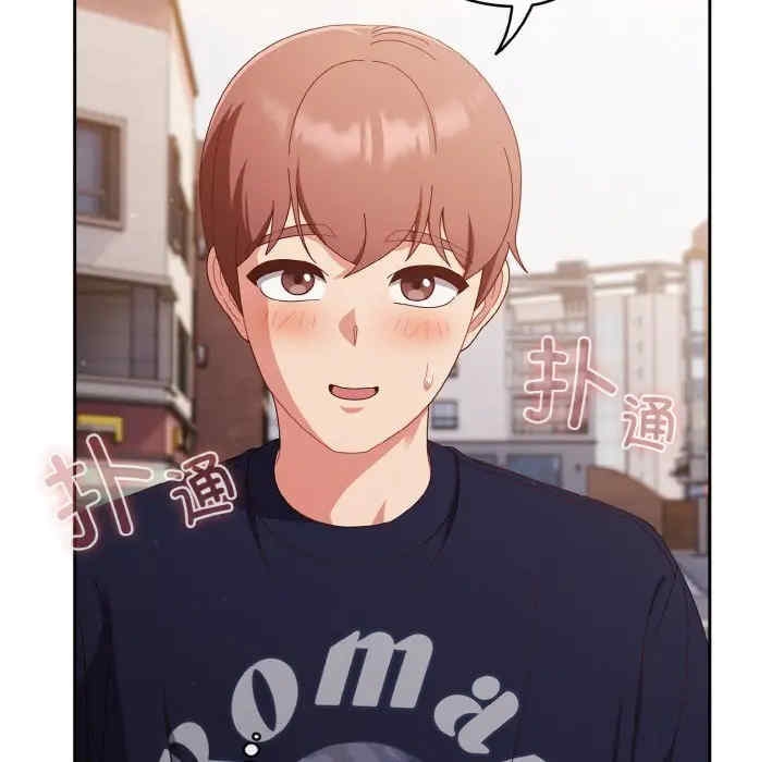 第98张