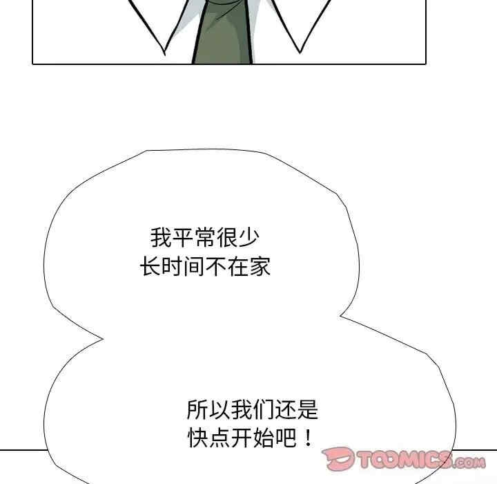 第65张