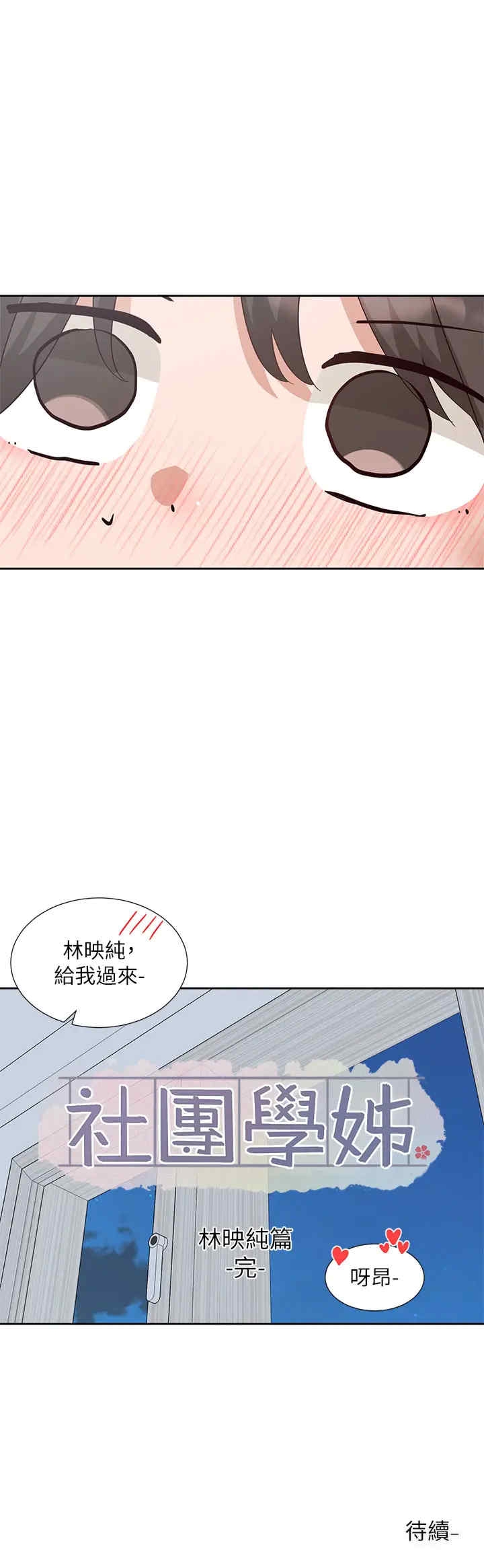 第39张
