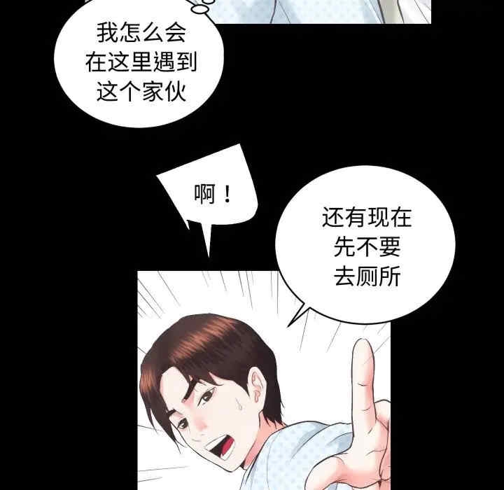 第118张