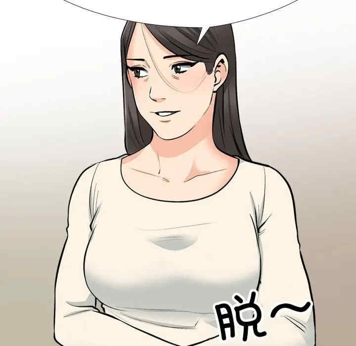 第68张