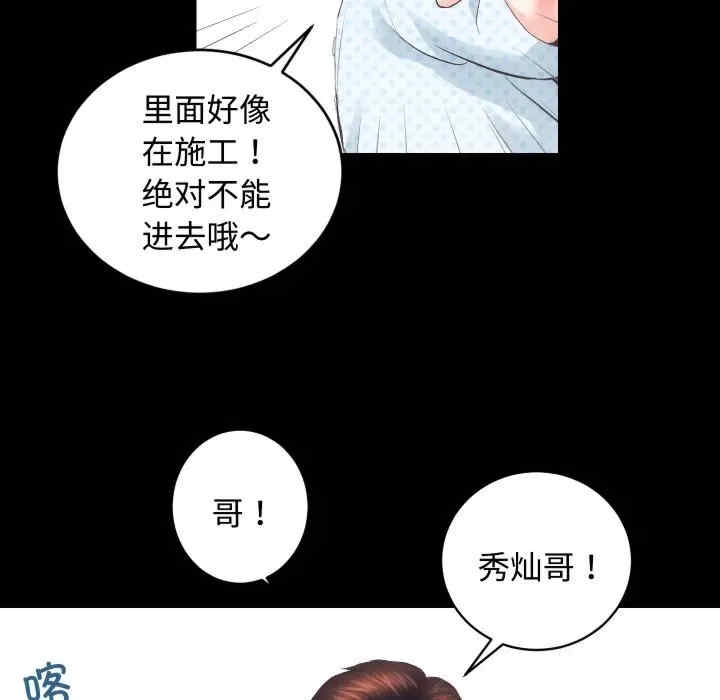 第119张