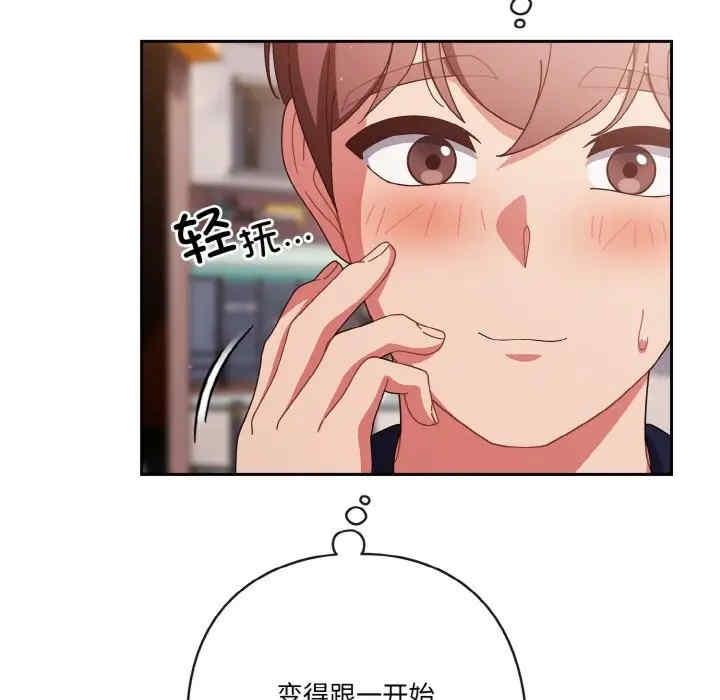 第102张
