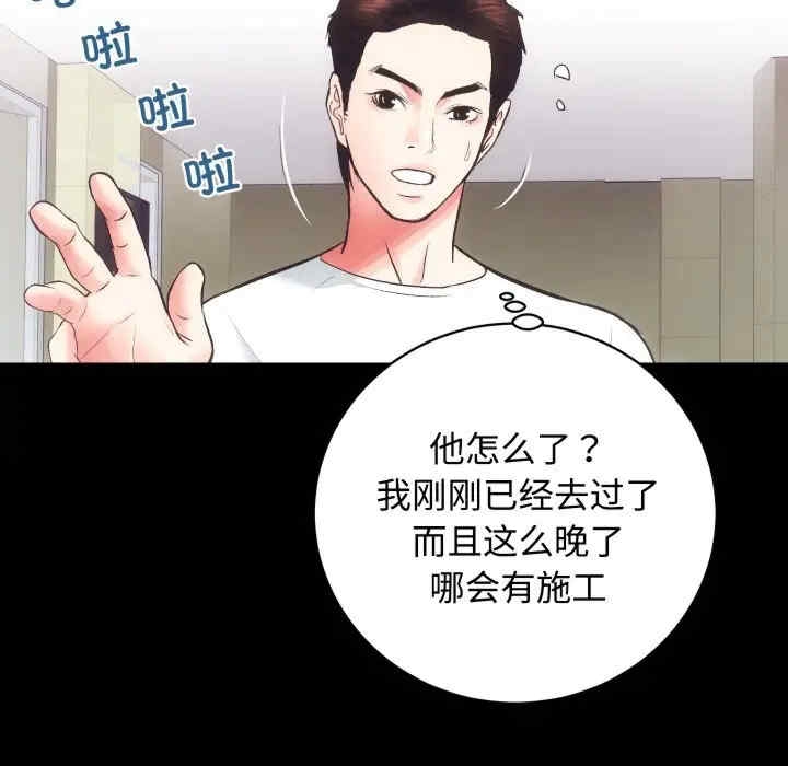 第120张