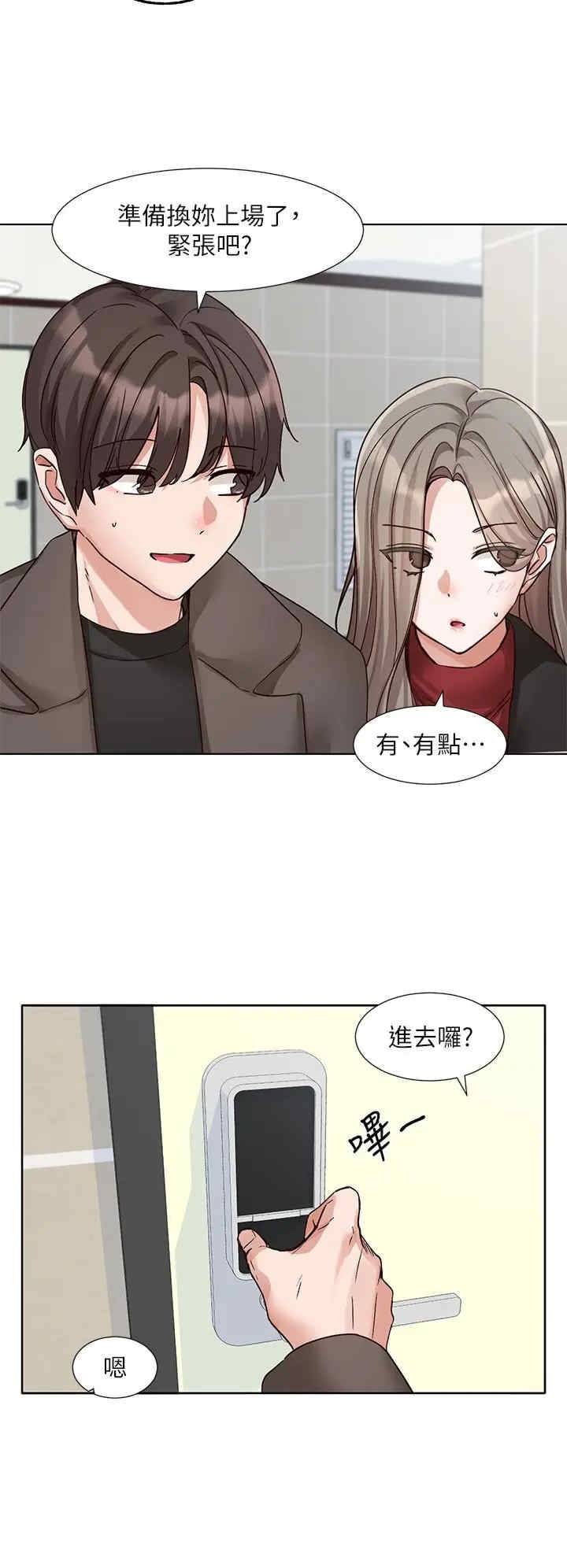 第41张